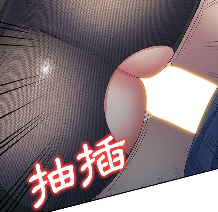 韩国漫画刺激的寄居生活韩漫_刺激的寄居生活-第22话在线免费阅读-韩国漫画-第68张图片