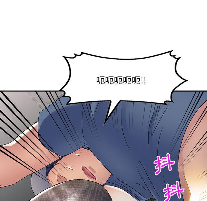 韩国漫画刺激的寄居生活韩漫_刺激的寄居生活-第22话在线免费阅读-韩国漫画-第70张图片