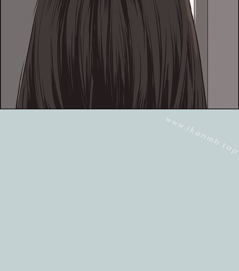 韩国漫画韩漫_适合劈腿的好日子-第118话-我要让妳怀孕在线免费阅读-韩国漫画-第88张图片