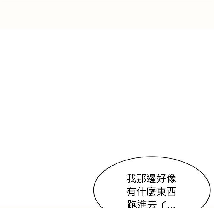 韩国漫画我的老婆是老师韩漫_我的老婆是老师-第5话在线免费阅读-韩国漫画-第78张图片