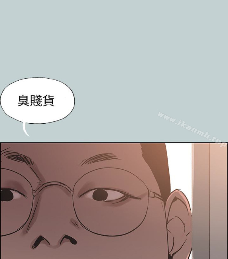 韩国漫画韩漫_适合劈腿的好日子-第118话-我要让妳怀孕在线免费阅读-韩国漫画-第90张图片