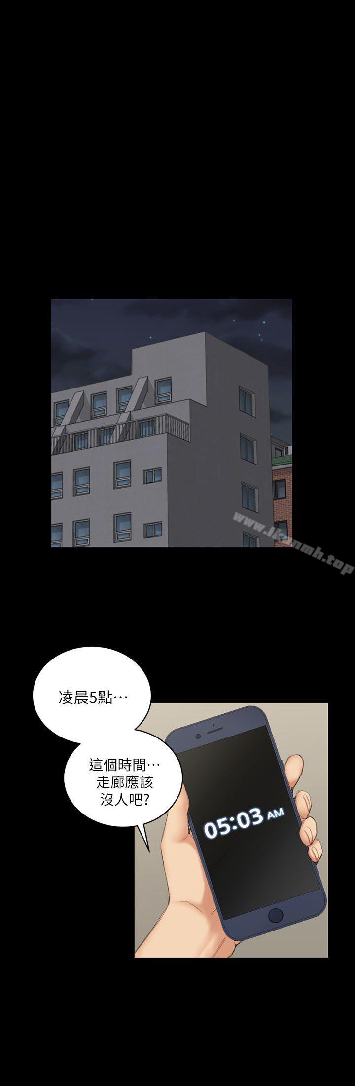 韩国漫画韩漫_淫新小套房-第39话---你不会告诉你妈吧?在线免费阅读-韩国漫画-第23张图片