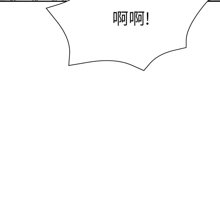 韩国漫画瑜珈初体验韩漫_瑜珈初体验-第22话在线免费阅读-韩国漫画-第148张图片