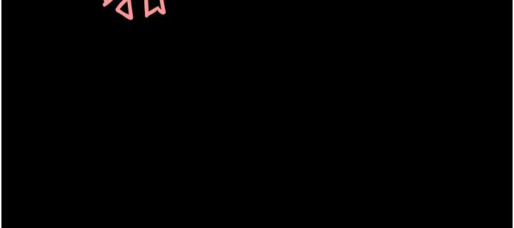 韩国漫画复仇母女丼韩漫_复仇母女丼-第11话-沦为肉便器的蕩妇在线免费阅读-韩国漫画-第25张图片