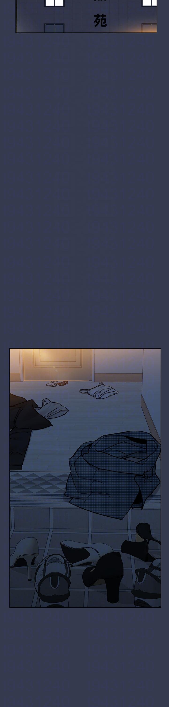 韩国漫画要对妈妈保密唷!韩漫_要对妈妈保密唷!-第97话-彻夜「身心交流」在线免费阅读-韩国漫画-第26张图片