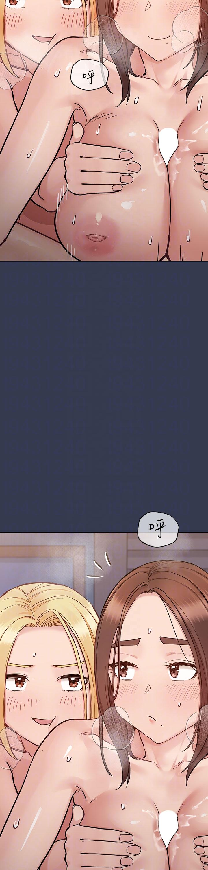 韩国漫画要对妈妈保密唷!韩漫_要对妈妈保密唷!-第97话-彻夜「身心交流」在线免费阅读-韩国漫画-第32张图片