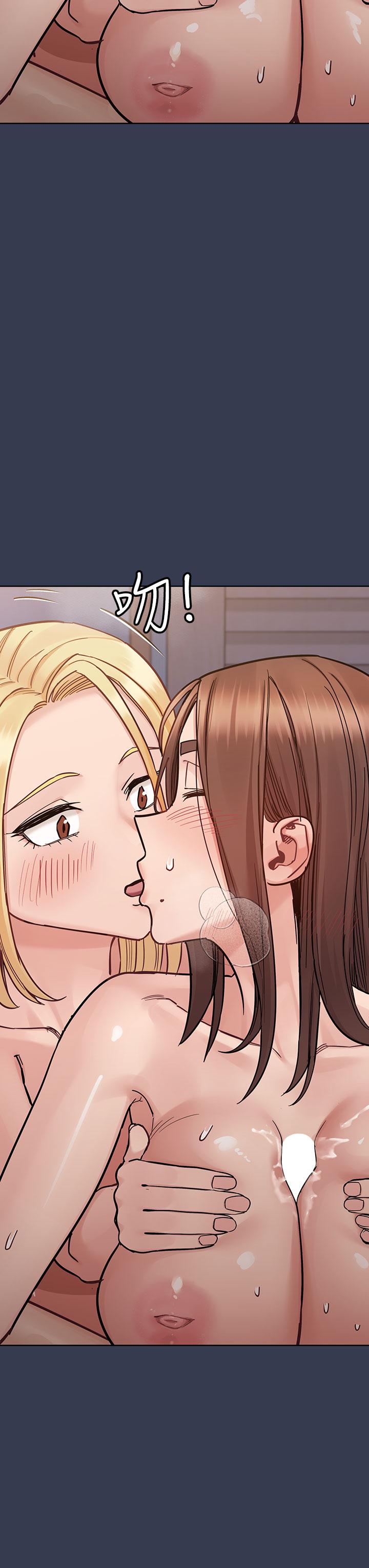 韩国漫画要对妈妈保密唷!韩漫_要对妈妈保密唷!-第97话-彻夜「身心交流」在线免费阅读-韩国漫画-第33张图片