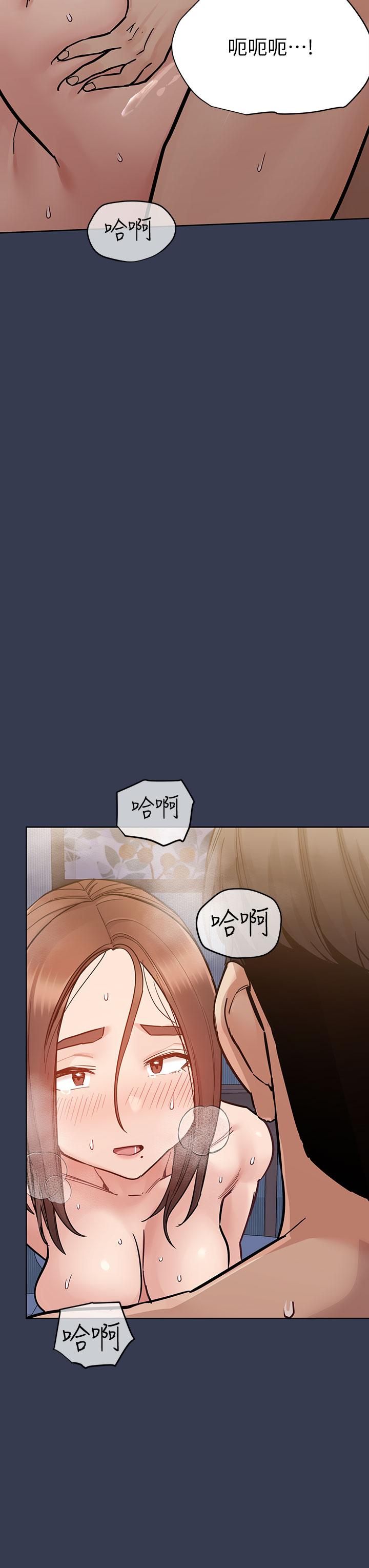 韩国漫画要对妈妈保密唷!韩漫_要对妈妈保密唷!-第97话-彻夜「身心交流」在线免费阅读-韩国漫画-第55张图片