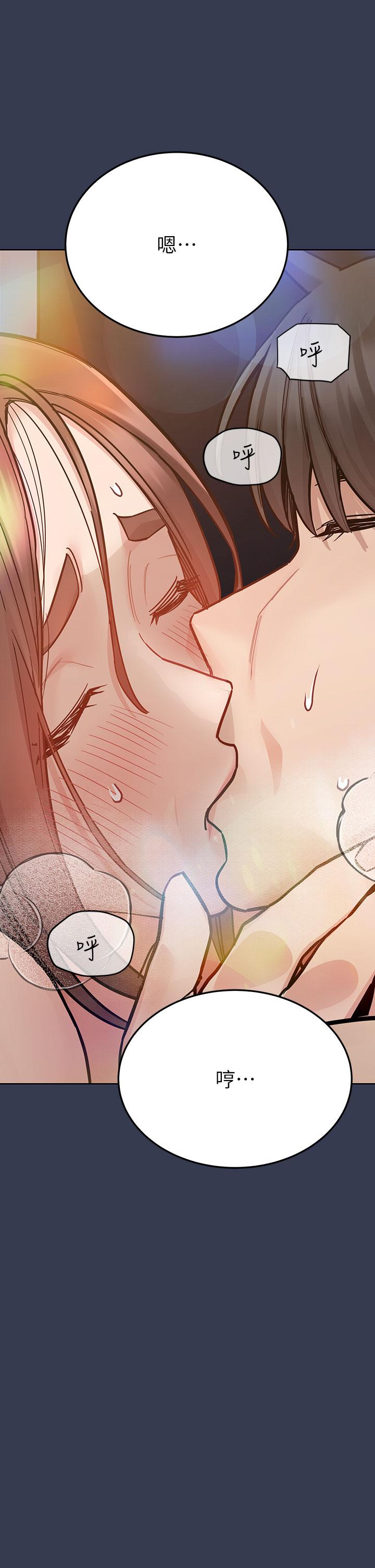 韩国漫画要对妈妈保密唷!韩漫_要对妈妈保密唷!-第97话-彻夜「身心交流」在线免费阅读-韩国漫画-第56张图片