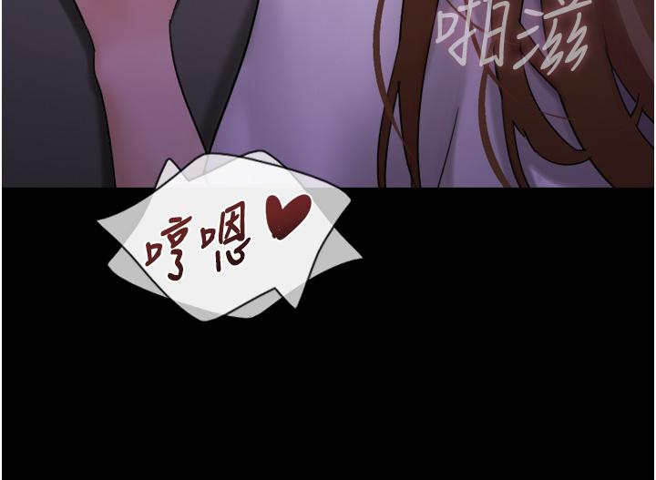 韩国漫画我的兵变女友韩漫_我的兵变女友-第17话-把我干到飞上天&hearts;在线免费阅读-韩国漫画-第19张图片