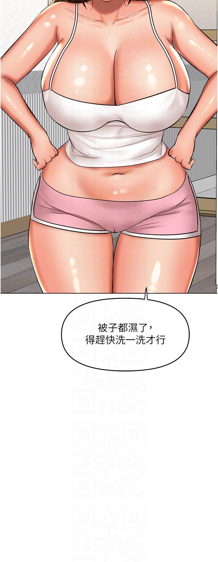 韩国漫画乾爹，请多指教韩漫_乾爹，请多指教-第62话-疯狂内射淫蕩母狗在线免费阅读-韩国漫画-第28张图片