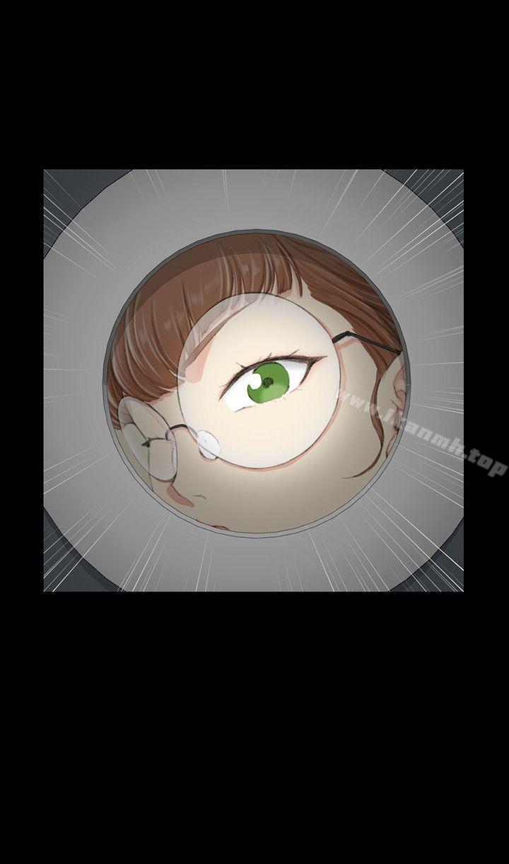 韩国漫画韩漫_淫新小套房-第40话---妳跟江霖说我让他睡!在线免费阅读-韩国漫画-第2张图片