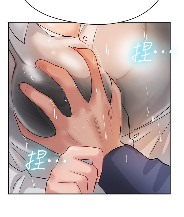 韩国漫画攻顶传教士韩漫_攻顶传教士-第49话-浓郁的精液洗礼在线免费阅读-韩国漫画-第2张图片