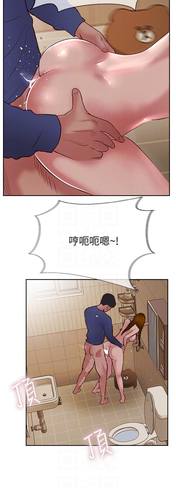 韩国漫画攻顶传教士韩漫_攻顶传教士-第49话-浓郁的精液洗礼在线免费阅读-韩国漫画-第14张图片