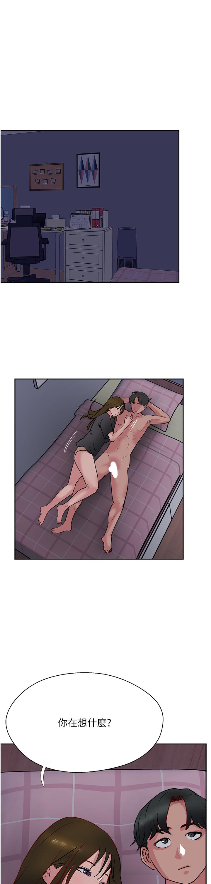 韩国漫画攻顶传教士韩漫_攻顶传教士-第49话-浓郁的精液洗礼在线免费阅读-韩国漫画-第37张图片