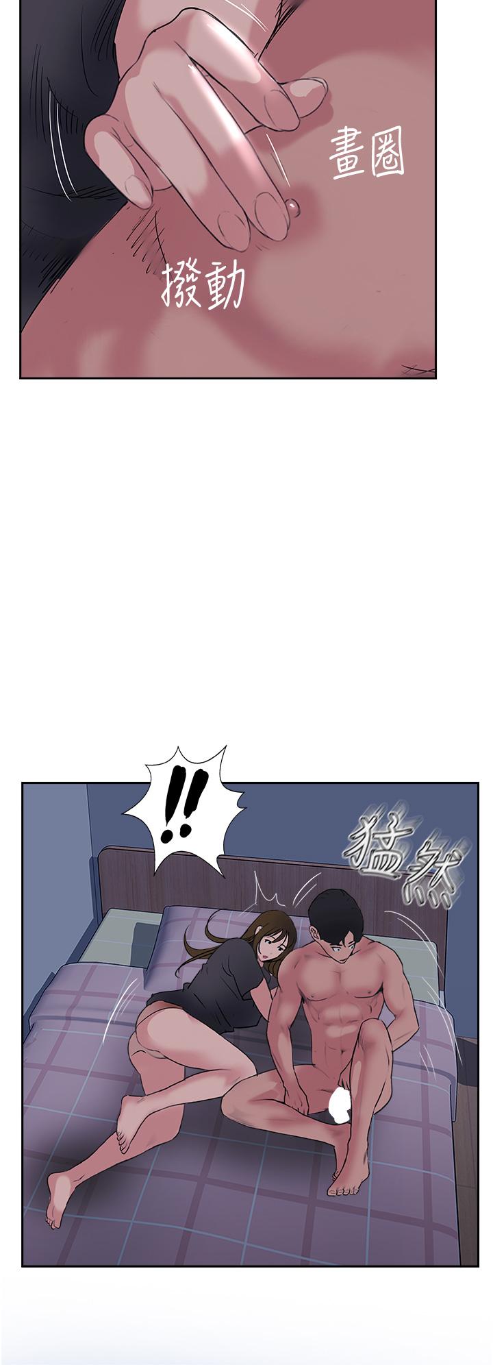 韩国漫画攻顶传教士韩漫_攻顶传教士-第49话-浓郁的精液洗礼在线免费阅读-韩国漫画-第44张图片