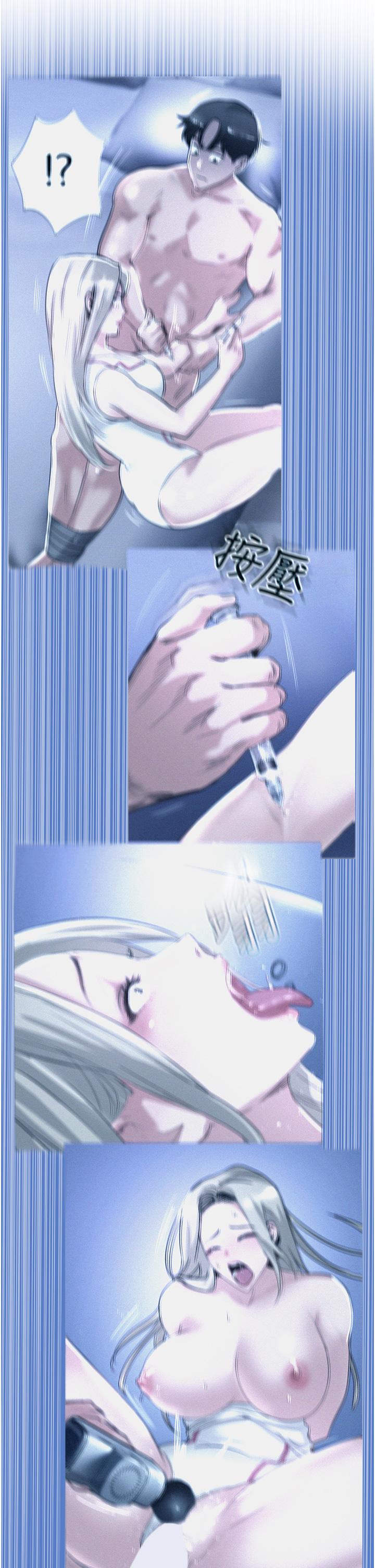 韩国漫画攻顶传教士韩漫_攻顶传教士-第49话-浓郁的精液洗礼在线免费阅读-韩国漫画-第45张图片