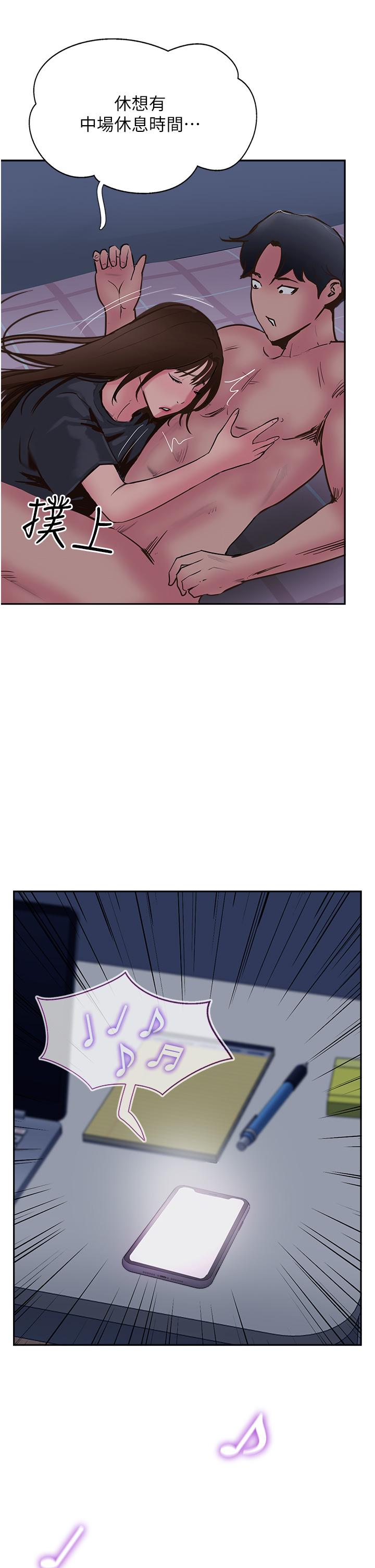 韩国漫画攻顶传教士韩漫_攻顶传教士-第49话-浓郁的精液洗礼在线免费阅读-韩国漫画-第49张图片