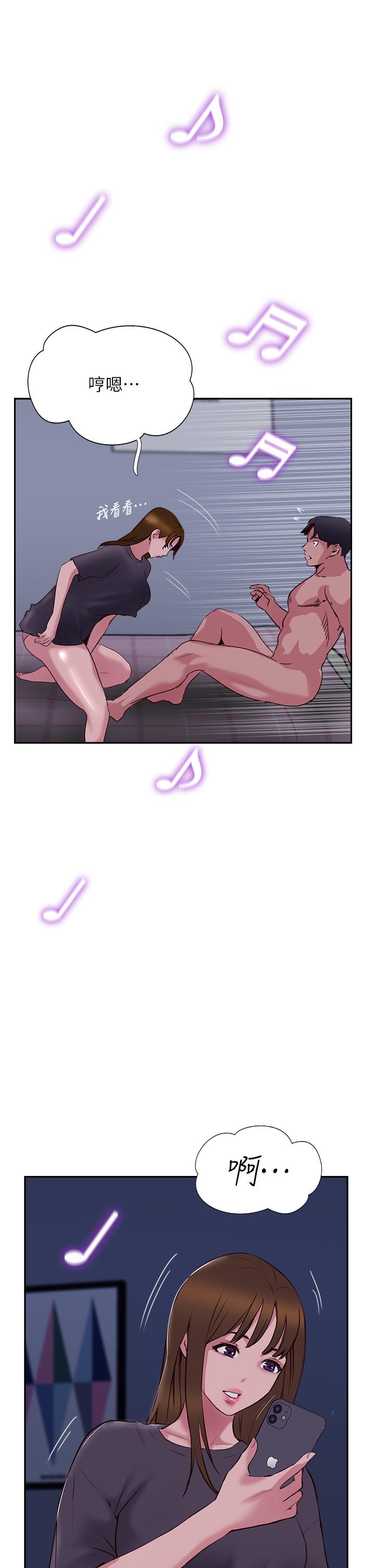 韩国漫画攻顶传教士韩漫_攻顶传教士-第49话-浓郁的精液洗礼在线免费阅读-韩国漫画-第51张图片