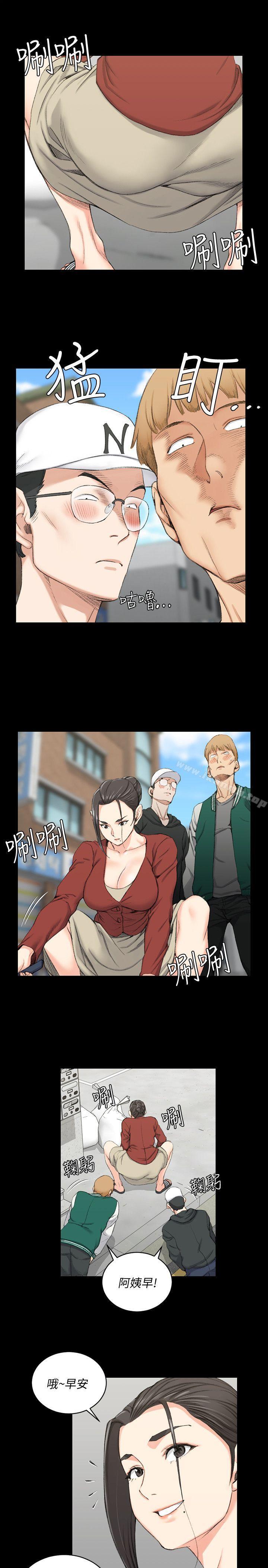 韩国漫画韩漫_淫新小套房-第40话---妳跟江霖说我让他睡!在线免费阅读-韩国漫画-第4张图片