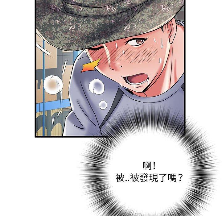 韩国漫画不良二等兵韩漫_不良二等兵-第34话在线免费阅读-韩国漫画-第9张图片