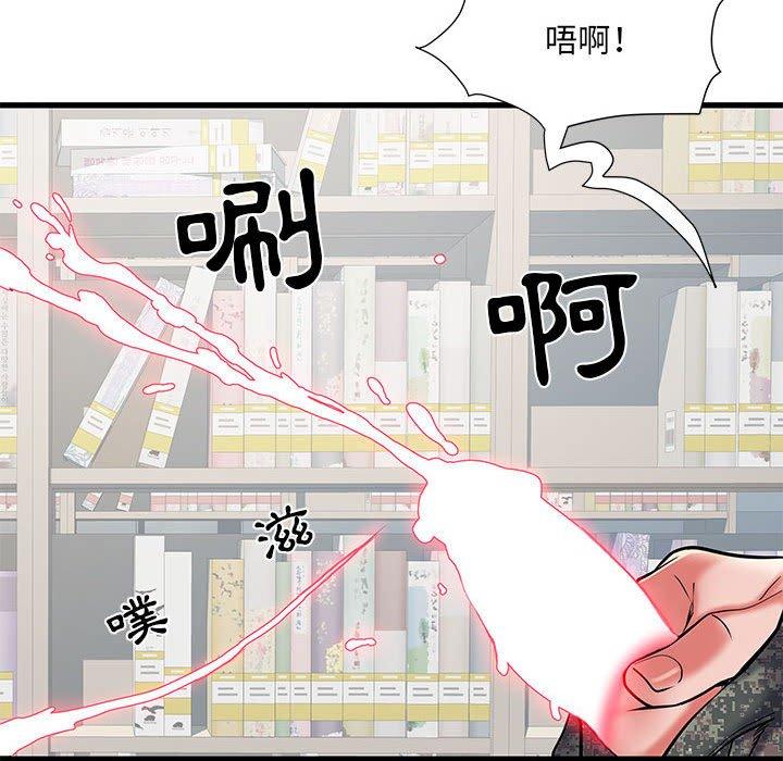 韩国漫画不良二等兵韩漫_不良二等兵-第34话在线免费阅读-韩国漫画-第15张图片