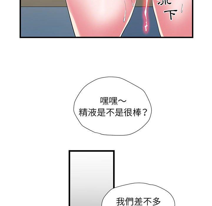 韩国漫画不良二等兵韩漫_不良二等兵-第34话在线免费阅读-韩国漫画-第19张图片