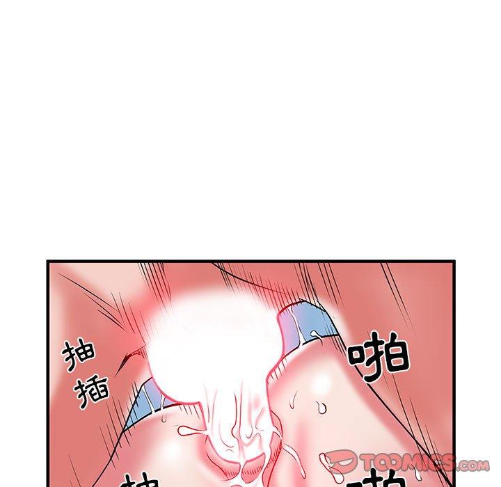 韩国漫画不良二等兵韩漫_不良二等兵-第34话在线免费阅读-韩国漫画-第32张图片