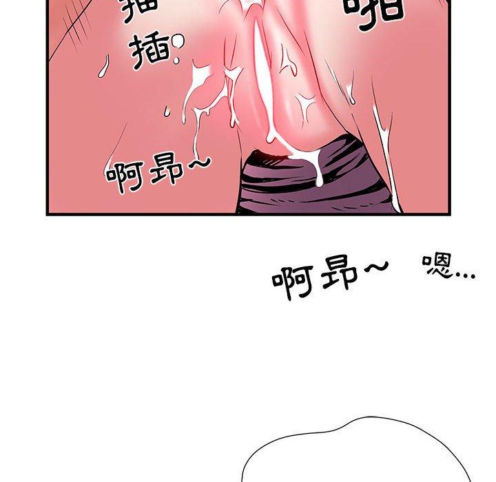 韩国漫画不良二等兵韩漫_不良二等兵-第34话在线免费阅读-韩国漫画-第33张图片