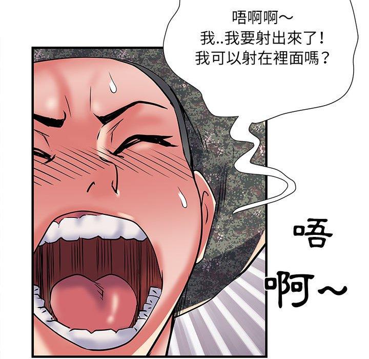 韩国漫画不良二等兵韩漫_不良二等兵-第34话在线免费阅读-韩国漫画-第34张图片