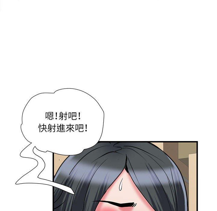 韩国漫画不良二等兵韩漫_不良二等兵-第34话在线免费阅读-韩国漫画-第35张图片