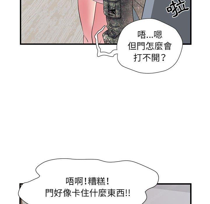 韩国漫画不良二等兵韩漫_不良二等兵-第34话在线免费阅读-韩国漫画-第49张图片