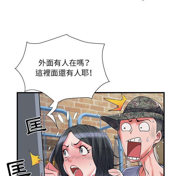 韩国漫画不良二等兵韩漫_不良二等兵-第34话在线免费阅读-韩国漫画-第51张图片