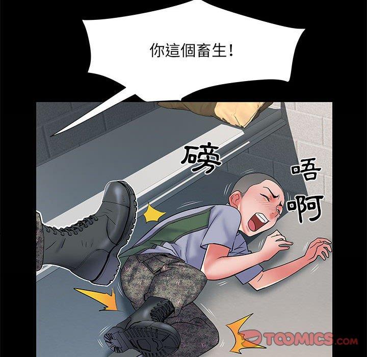 韩国漫画不良二等兵韩漫_不良二等兵-第34话在线免费阅读-韩国漫画-第62张图片