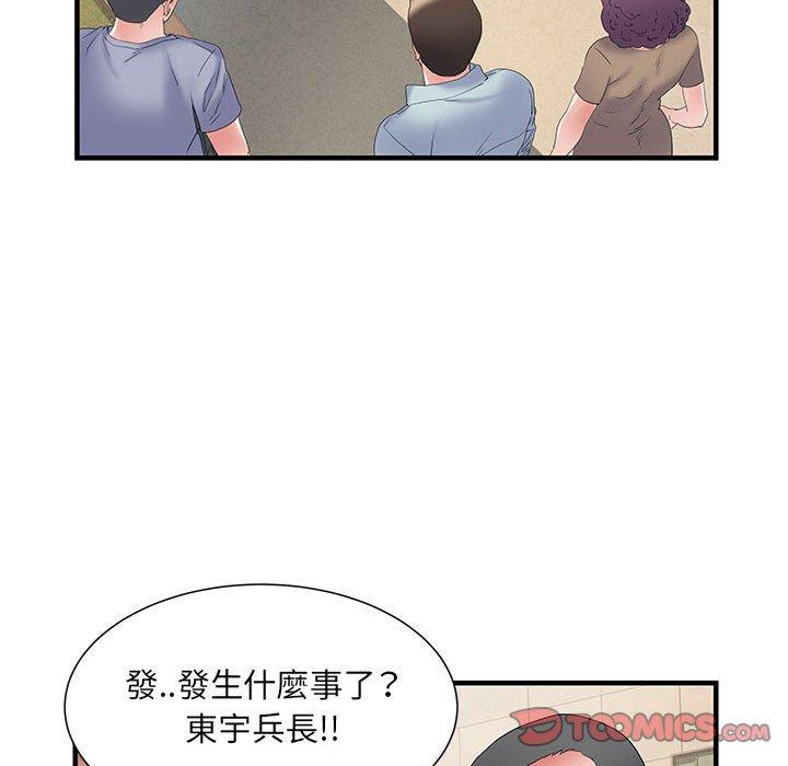 韩国漫画不良二等兵韩漫_不良二等兵-第34话在线免费阅读-韩国漫画-第68张图片