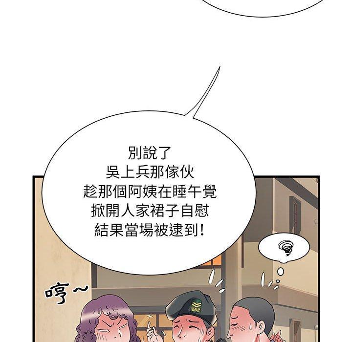 韩国漫画不良二等兵韩漫_不良二等兵-第34话在线免费阅读-韩国漫画-第70张图片