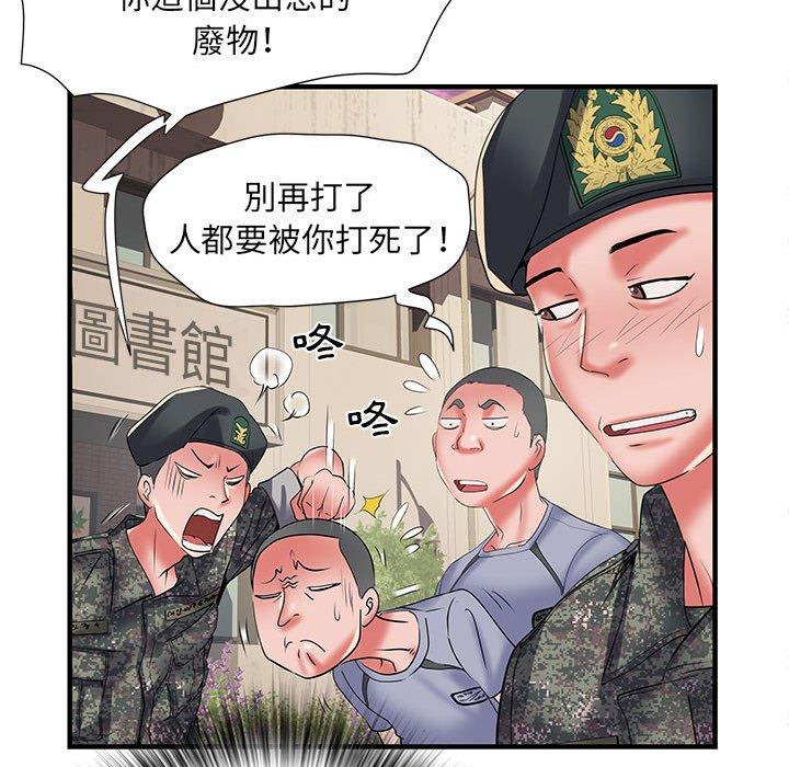 韩国漫画不良二等兵韩漫_不良二等兵-第34话在线免费阅读-韩国漫画-第72张图片