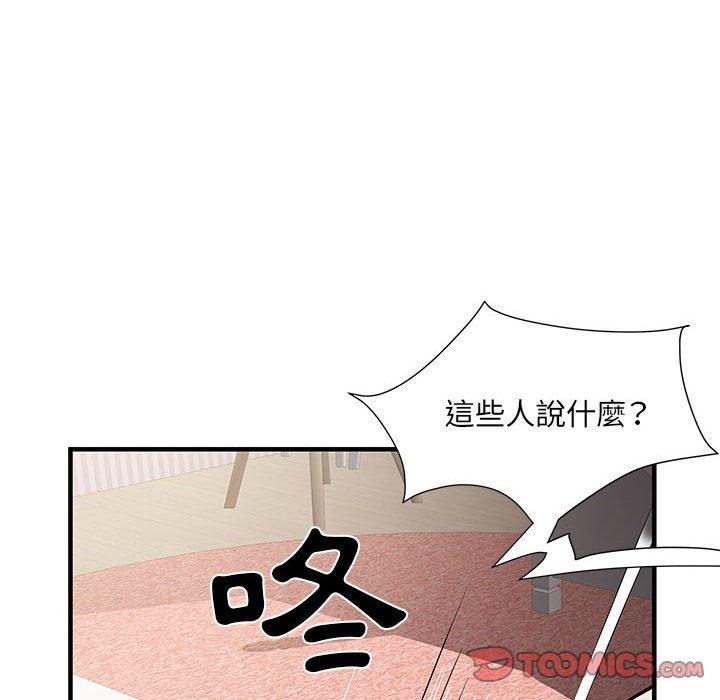 韩国漫画不良二等兵韩漫_不良二等兵-第34话在线免费阅读-韩国漫画-第92张图片