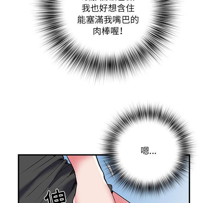 韩国漫画不良二等兵韩漫_不良二等兵-第34话在线免费阅读-韩国漫画-第103张图片