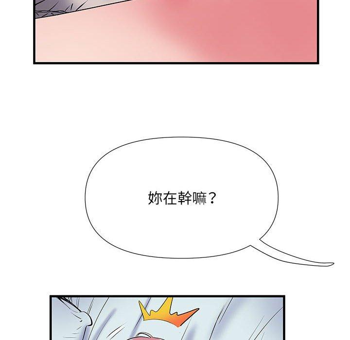 韩国漫画不良二等兵韩漫_不良二等兵-第34话在线免费阅读-韩国漫画-第106张图片