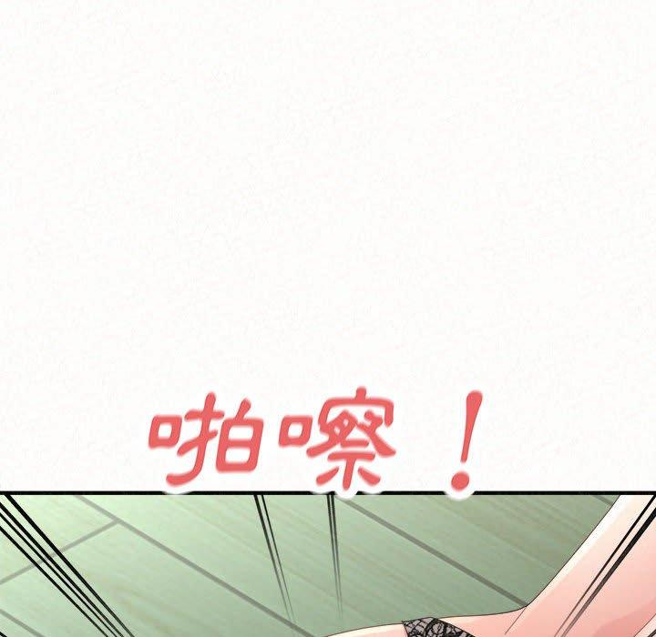 韩国漫画姐姐都哈我韩漫_姐姐都哈我-第45话在线免费阅读-韩国漫画-第99张图片