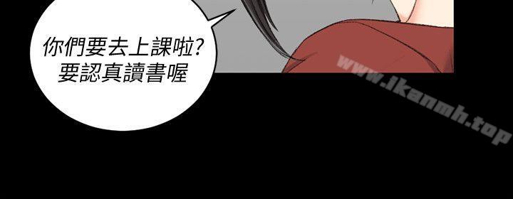 韩国漫画韩漫_淫新小套房-第40话---妳跟江霖说我让他睡!在线免费阅读-韩国漫画-第5张图片