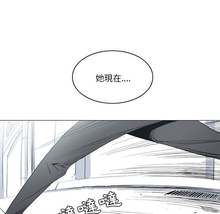 韩国漫画解忧咖啡韩漫_解忧咖啡-第20话在线免费阅读-韩国漫画-第61张图片