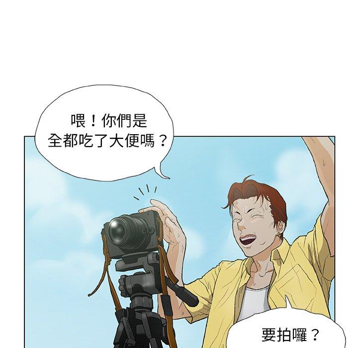 韩国漫画野狗韩漫_野狗-第11话在线免费阅读-韩国漫画-第106张图片