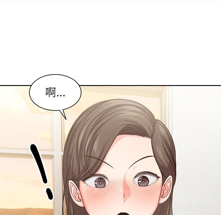 韩国漫画失忆初体验韩漫_失忆初体验-第1话在线免费阅读-韩国漫画-第186张图片