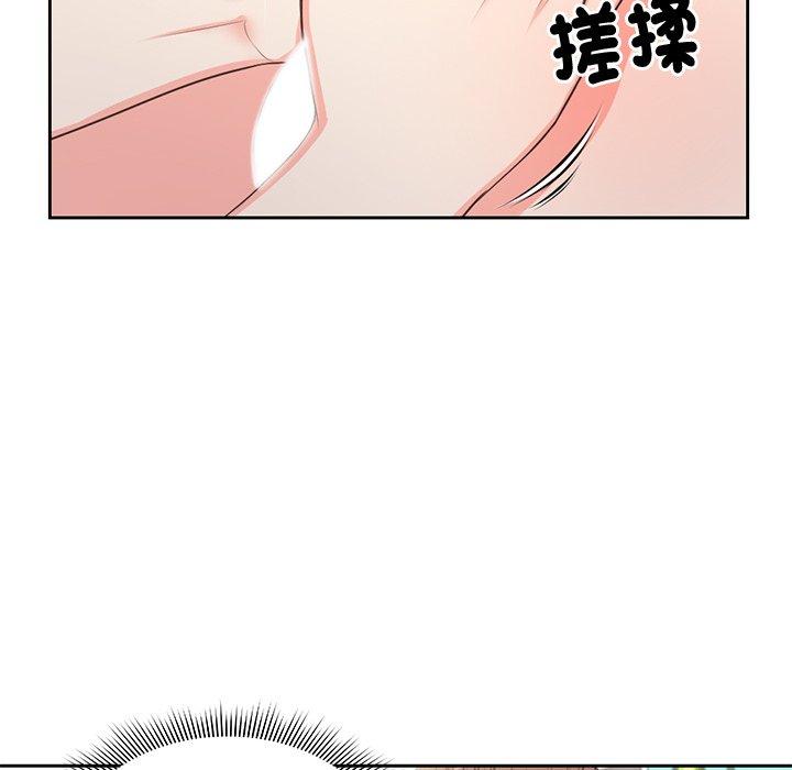 韩国漫画失忆初体验韩漫_失忆初体验-第2话在线免费阅读-韩国漫画-第38张图片