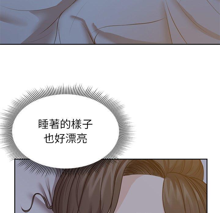 韩国漫画失忆初体验韩漫_失忆初体验-第4话在线免费阅读-韩国漫画-第84张图片