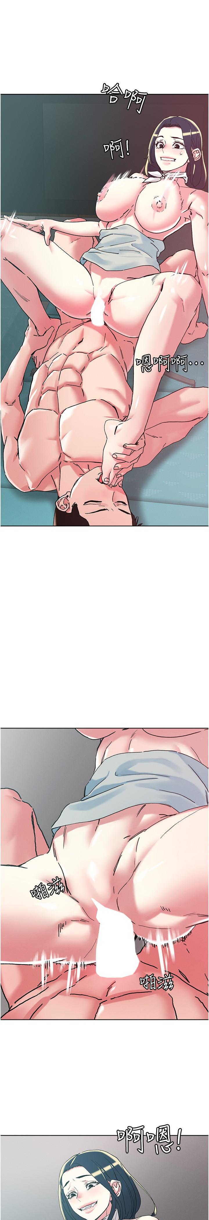 韩国漫画把妹鬼达人韩漫_把妹鬼达人-第98话-请贵宾享用豪华套餐在线免费阅读-韩国漫画-第15张图片