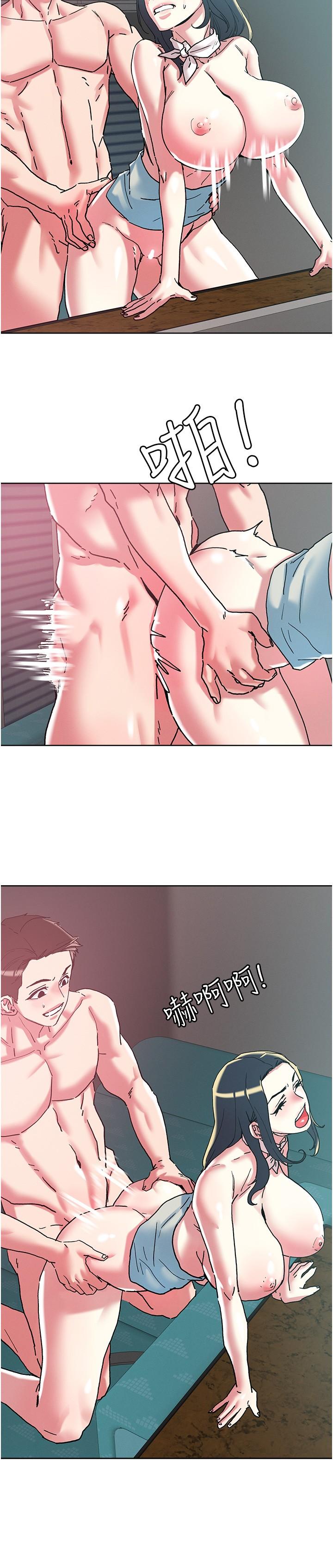 韩国漫画把妹鬼达人韩漫_把妹鬼达人-第98话-请贵宾享用豪华套餐在线免费阅读-韩国漫画-第25张图片