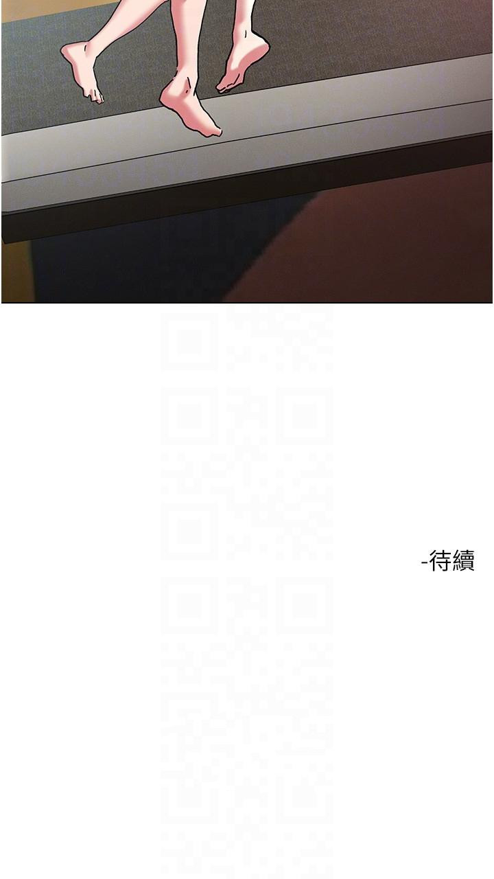 韩国漫画把妹鬼达人韩漫_把妹鬼达人-第98话-请贵宾享用豪华套餐在线免费阅读-韩国漫画-第28张图片
